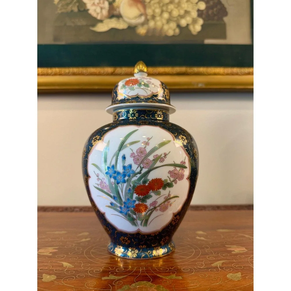 Vintage Japanese Ginger Jar • Cobalt Blue Gold Floral Imari Style Porcelain